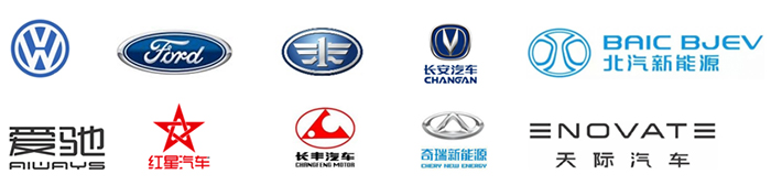 整车空调测试环球体育(中国)官方网站客户案例